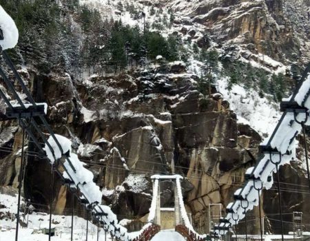 Nehru_kund_manali Nehru_kund_manali