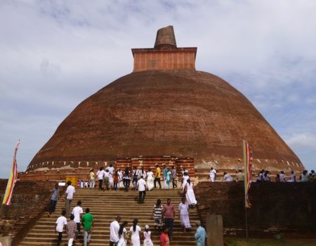 anuradhapura anuradhapura