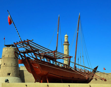 uae-dubai-dubai-museum-exterior uae-dubai-dubai-museum-exterior